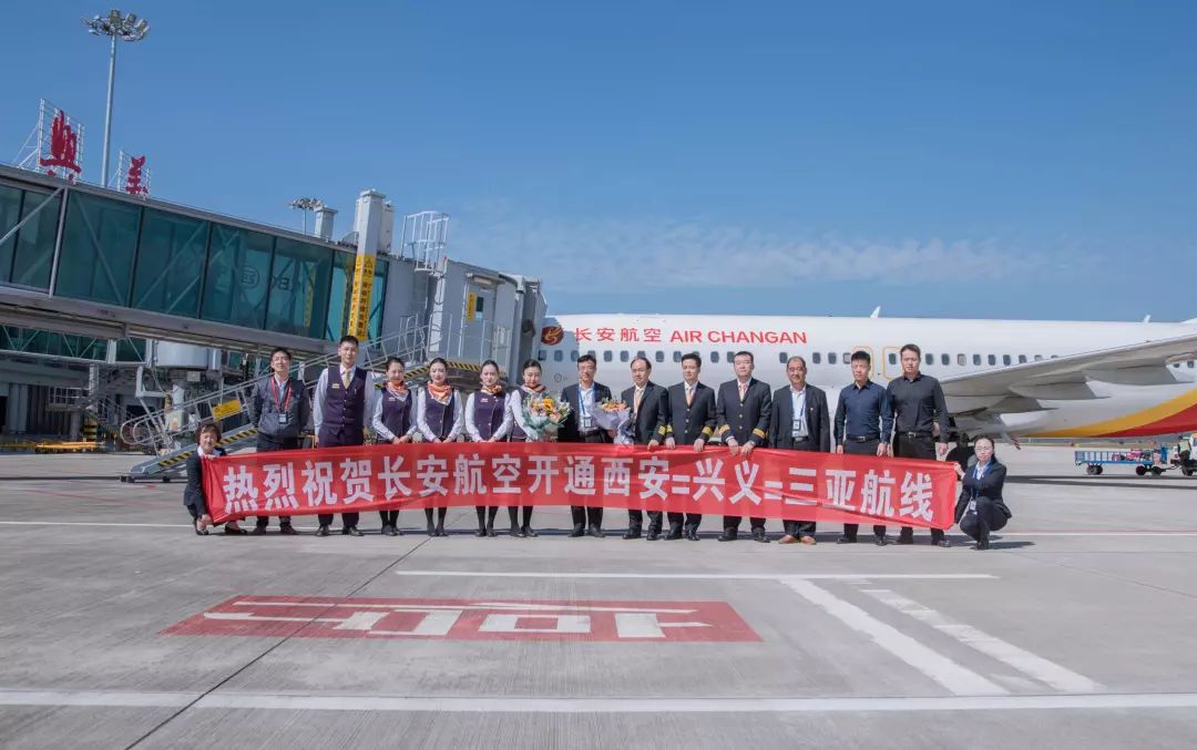 簡(jiǎn)陽(yáng)機(jī)場(chǎng)新任總指揮長(zhǎng)，領(lǐng)導(dǎo)力標(biāo)桿展現(xiàn)新風(fēng)采