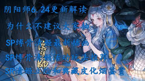 舞清影521最新小說揭秘巷弄深處的神秘小店