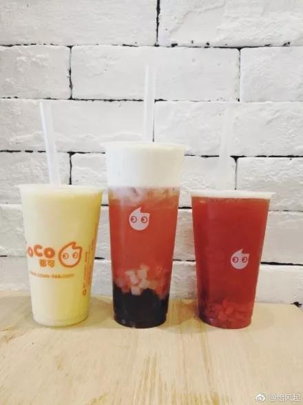 新天源礦業(yè) 第72頁(yè)