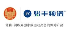 江蘇常熟拉鏈廠奇妙招工日揭秘