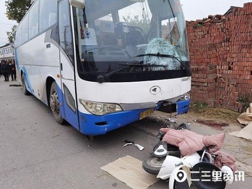 漢中今日車禍最新報(bào)道