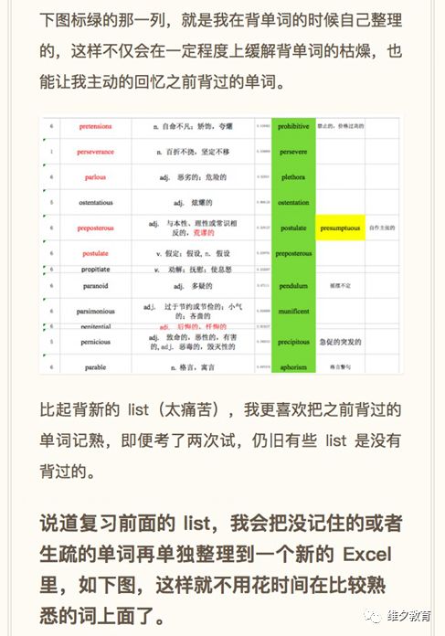 600圖庫大全免費資料圖2024,全方位操作計劃_旗艦款49.886
