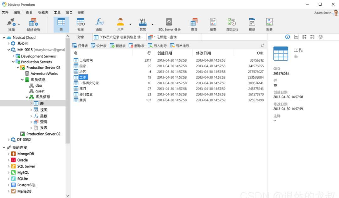 第15頁