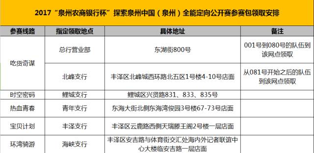 香港100%最準一肖中,現(xiàn)象分析定義_萬能版24.473