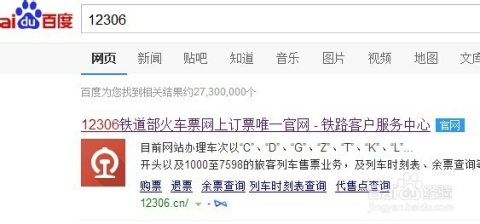 香港二四六開獎免費(fèi)結(jié)果,實(shí)地驗(yàn)證研究方案_教育版96.523