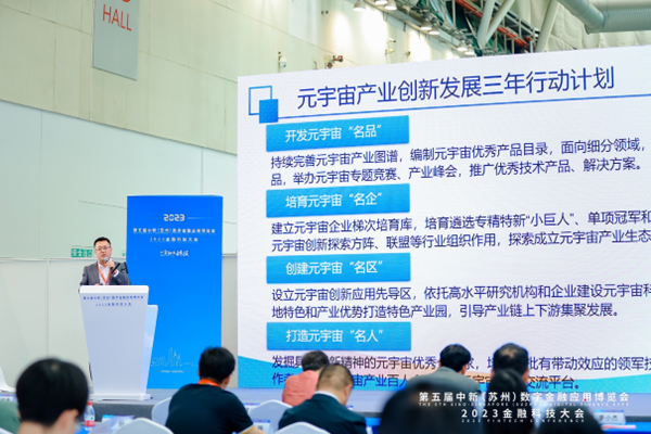 黃大仙論壇心水資料2025,最新研究解讀_安全版26.981