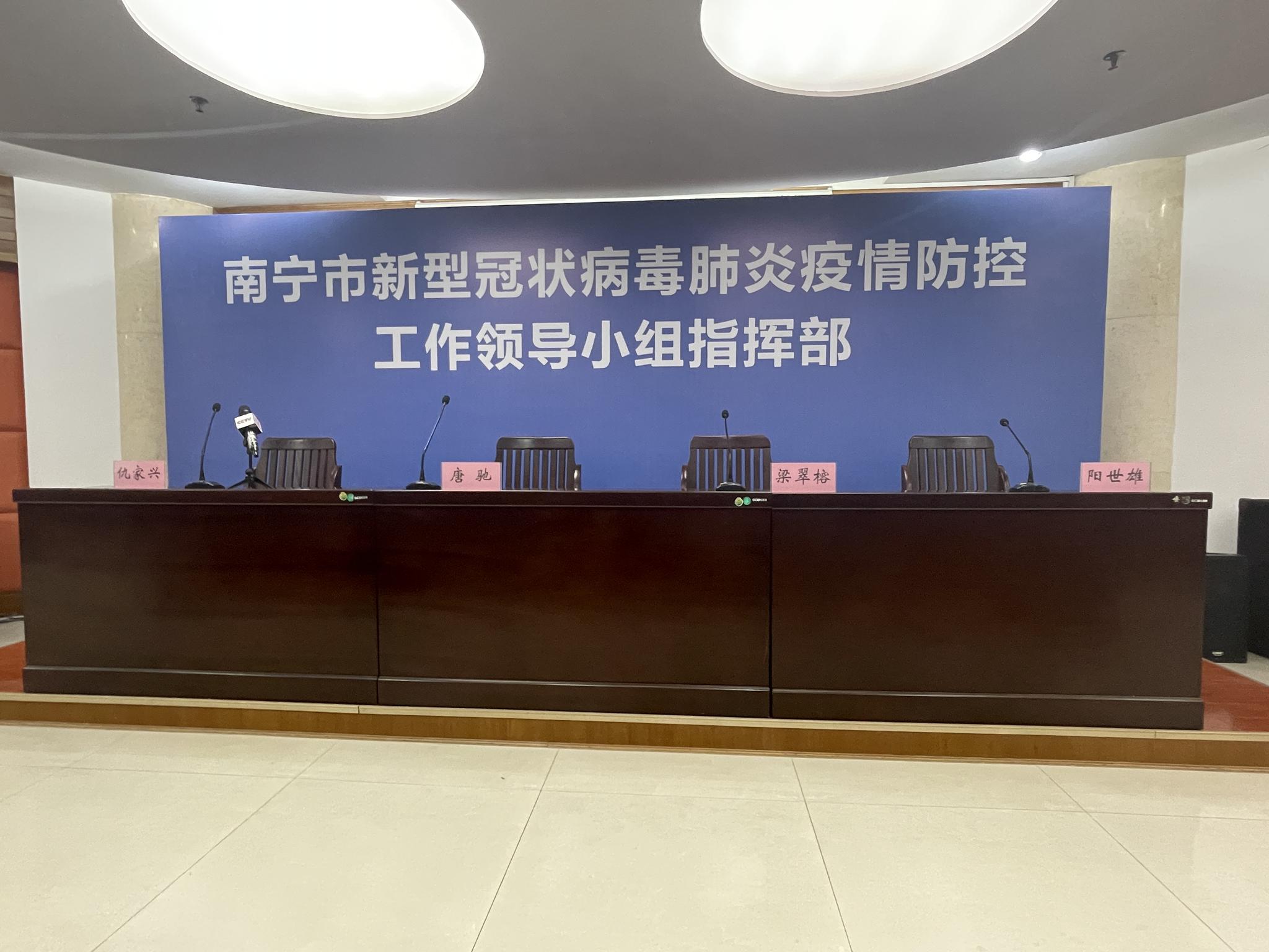 南寧肺炎最新情況及防護與應對步驟指南
