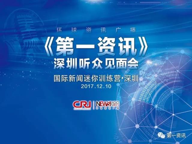 探索自然美景的治愈之旅，最新新聞下的內心平和與寧靜探尋