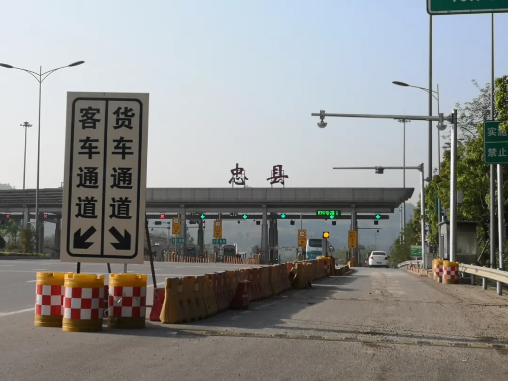 忠縣最新自然之旅，心靈覺醒的旅程