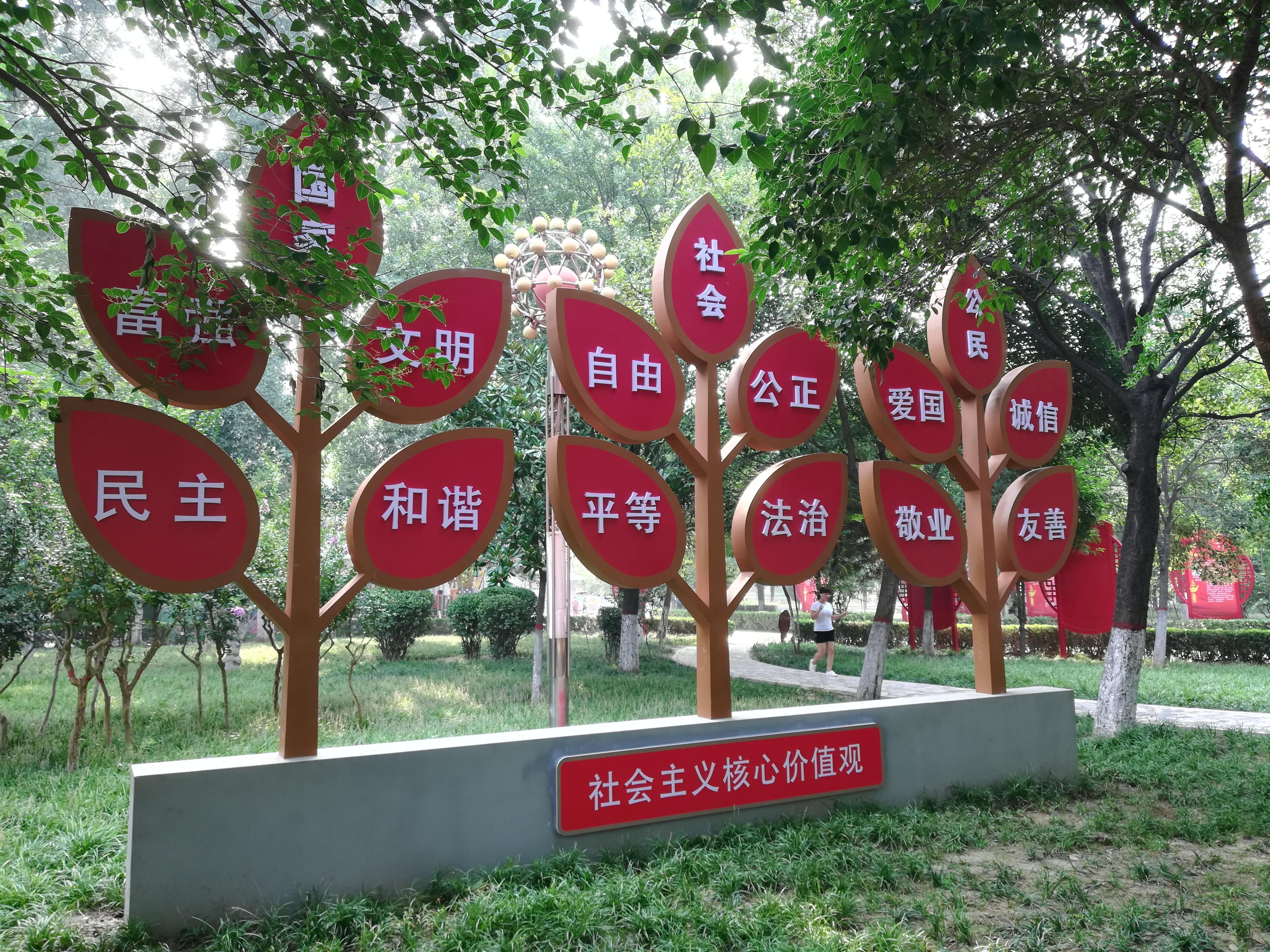 最新先鋒人物，溫馨日常與真摯友情的展現(xiàn)