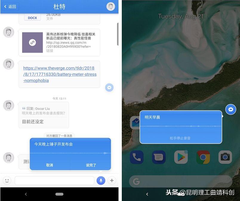 最新微信貸款口子概覽與觀點(diǎn)論述