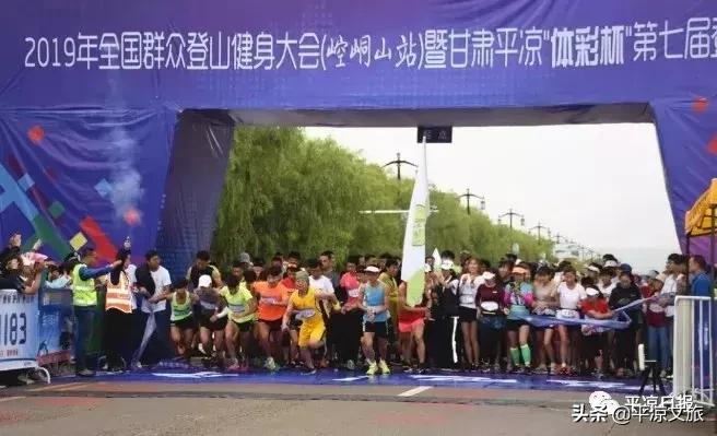 崇信縣最新新聞，擁抱自然，心靈寧靜之旅