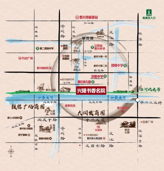 東莞東江之星建設(shè)最新進(jìn)展及巷弄美食秘境探索